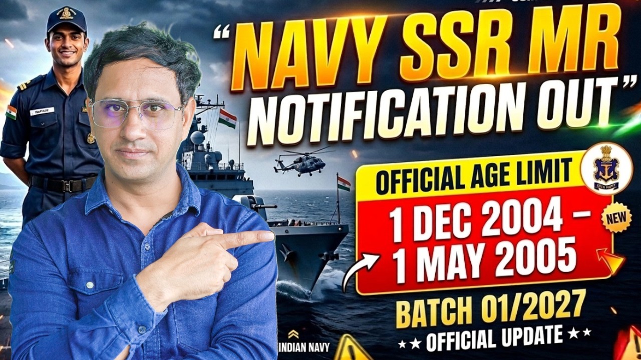 Indian Navy New Vacancy 2026: SSR/MR Notification Out | Maths by Mukesh Sir