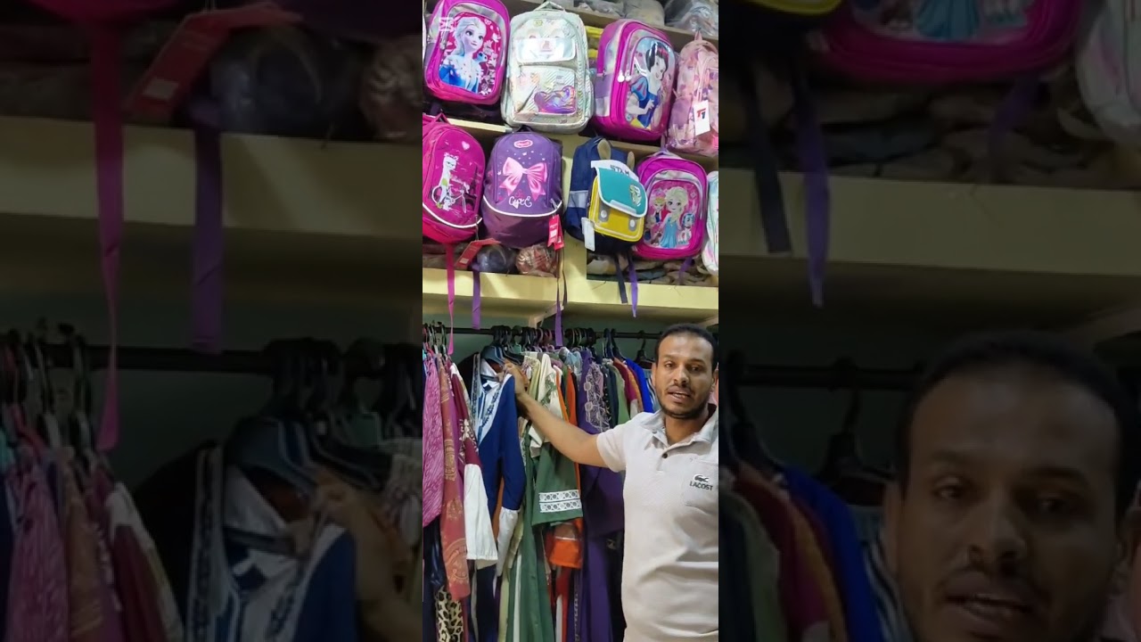 ٢٥ سبتمبر ٢٠٢٥
