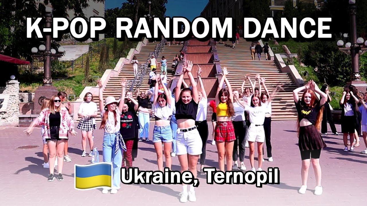 [IN PUBLIC] K-POP RANDOM DANCE UKRAINE 08.08.2021 (Ternopil)