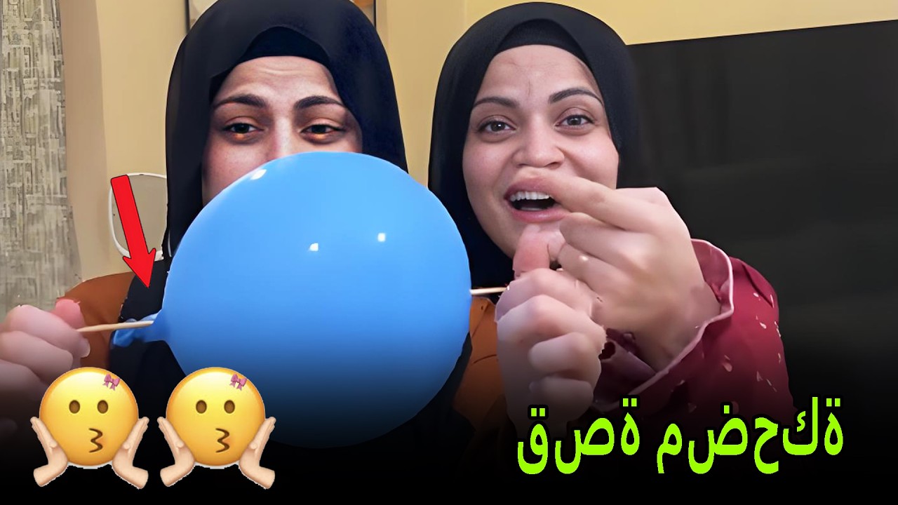 احلا حظ 😁😁 نانو وام سيف