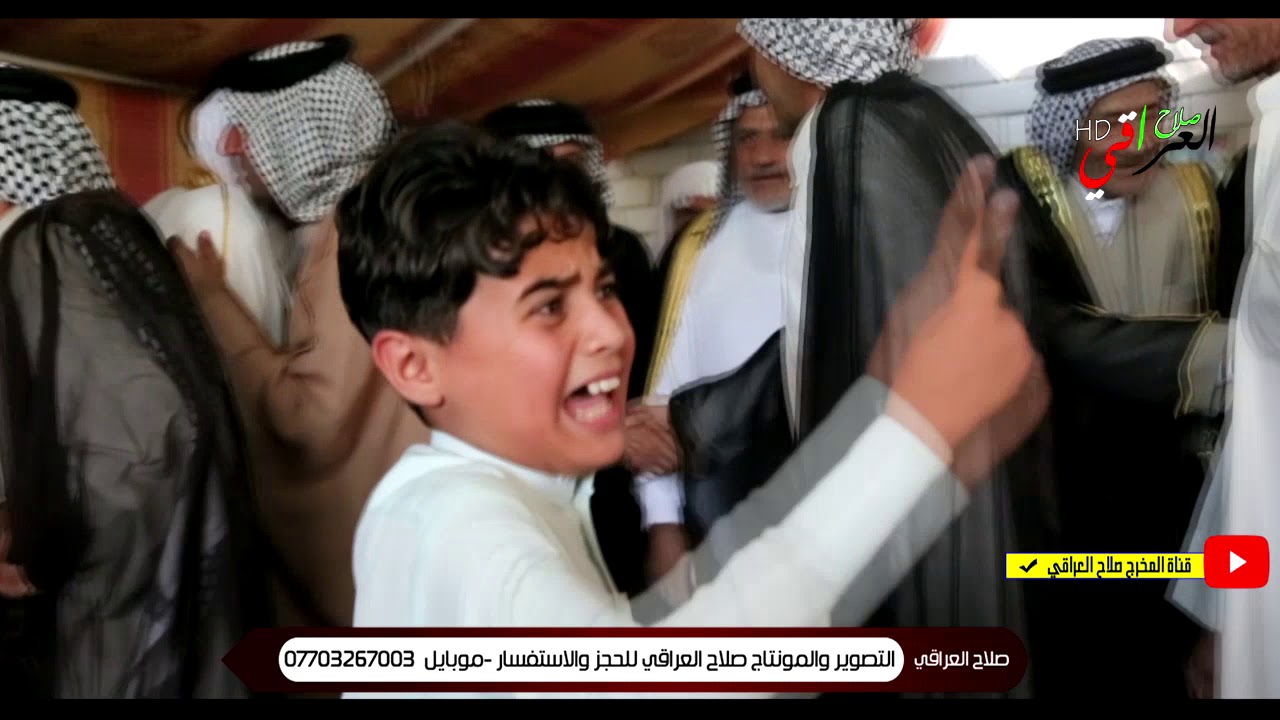 كرار البصيري/ انور سالم / هوسات ناريه تستحق المشاهده