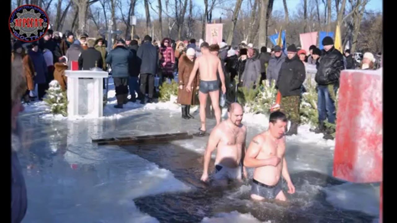 Крещение 2014, 
