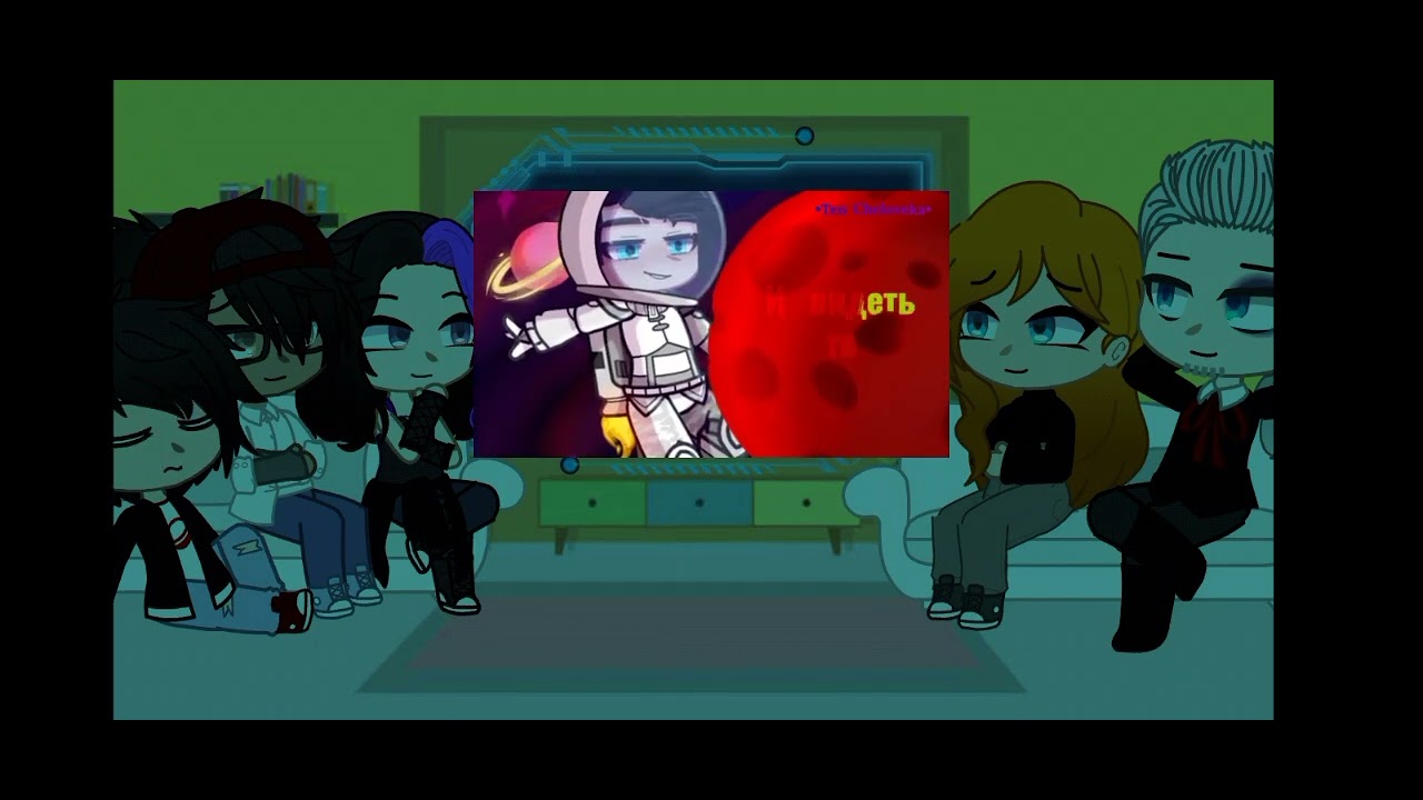 (чит.о.) Реакция Дэнни-призрака на тт