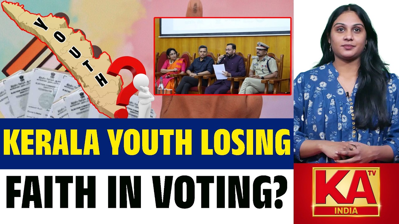 Kerala Elections 2026 | Youth Confused | Disconnected or Ready to Vote? | KATV India