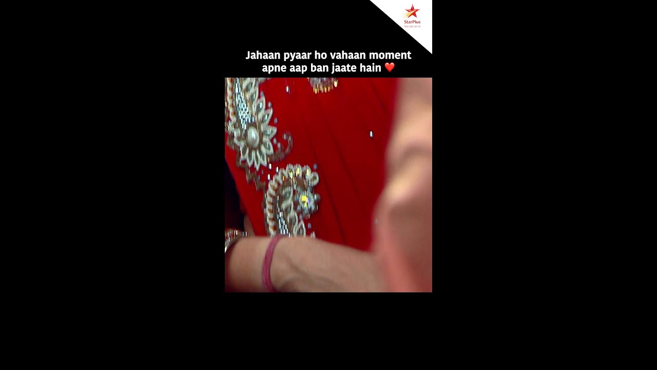 Ahem aur Gopi ka pyaar bhara pal | Saath Nibhana Saathiya | dopahar 12:30