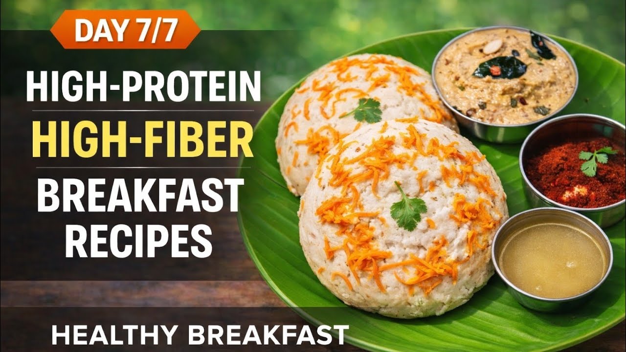 Day 7/7🔥High Protein Aaviri Kudumulu+Palli Chutney😋👌ఆవిరి​ కుడుము | Healthy Breakfast@nenumetejuni 