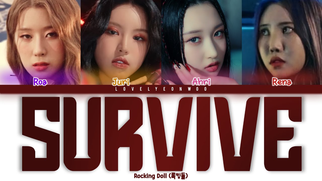 Rocking Doll (록킹돌) – Survive Lyrics (Color Coded Eng)