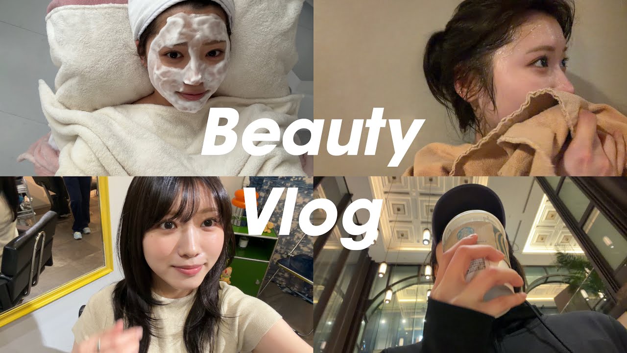 【美容vlog】まつパ・眉毛・ピラティス…美容day密着🥚🏃🏻‍♀️✨