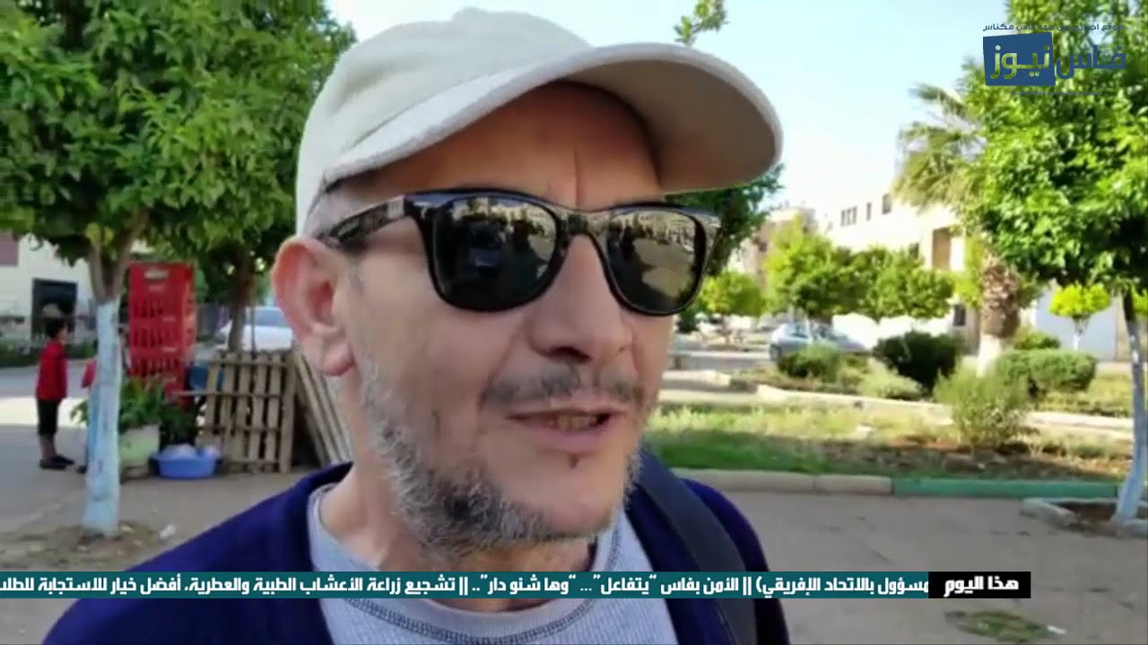 حي طارق بفاس سيدة تستعين بعصابة السيوفة والهراوات باش ترمي الزبل بيريمي صحة وسط الحي