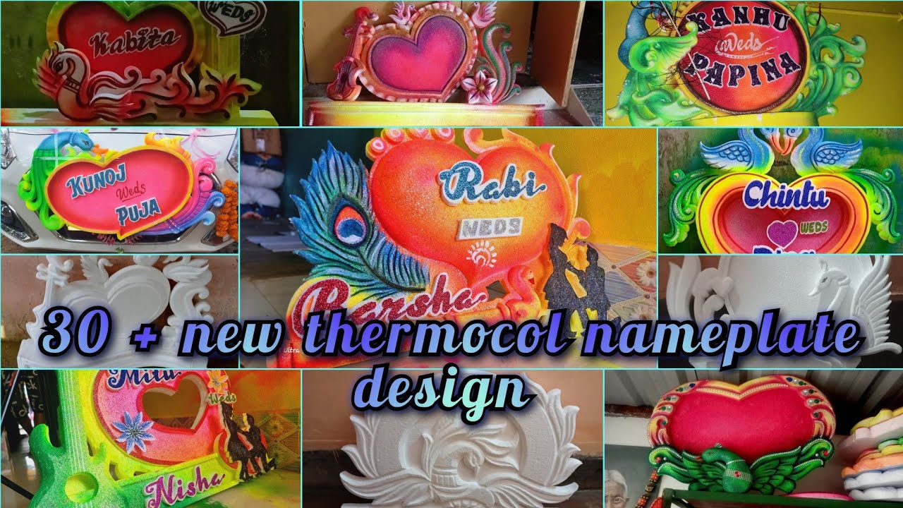 #thermocolcraft | new nameplate design | latest  marriage nameboard design | best thermocol art