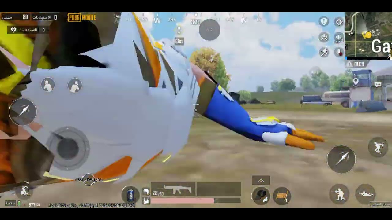 لعبت لعبه ببجي موبايل وجيم واحد وبعد كده كنت بفتح باكج  وصلي على النبي واذكروا الله لا اله الا الله 