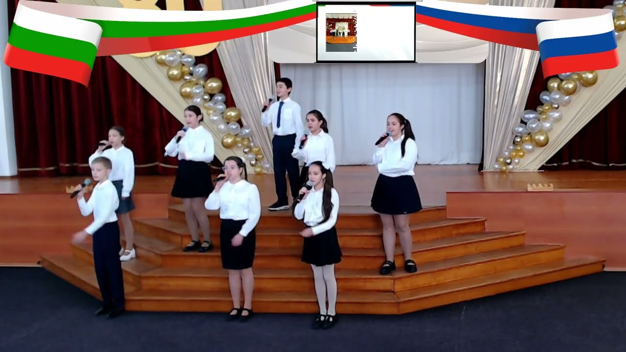 Юбилей концерт