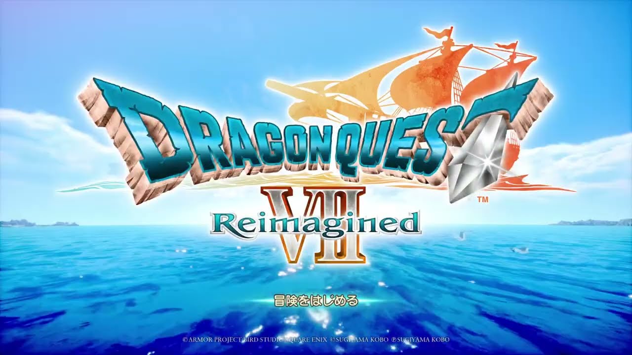 [ドラゴンクエス7Reimagined  PS5 ]#3 前回の続きからplayします。初見play。お気軽にコメント、アドバイス下さい。ネタバレ有り