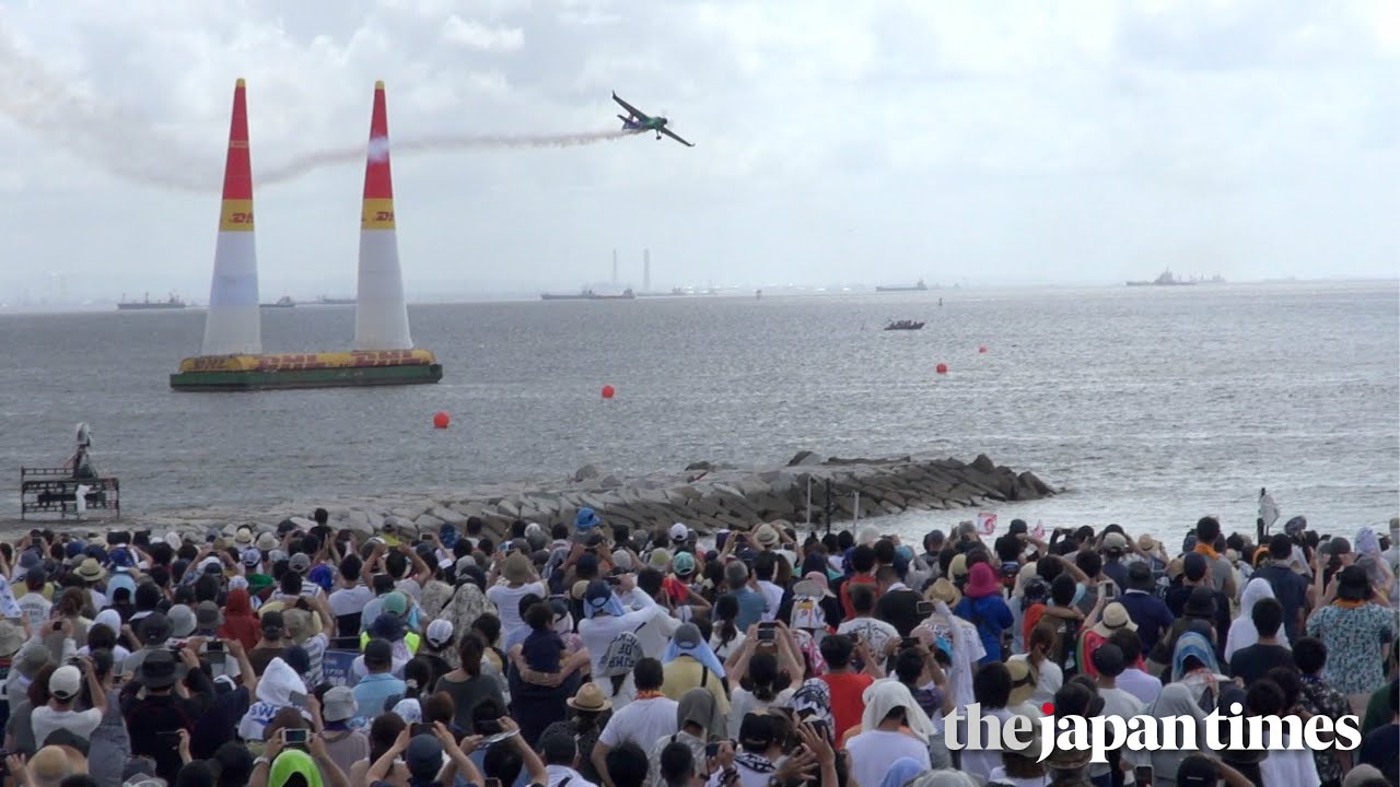 Red Bull Air Race Chiba 2019: The final aerial race championship