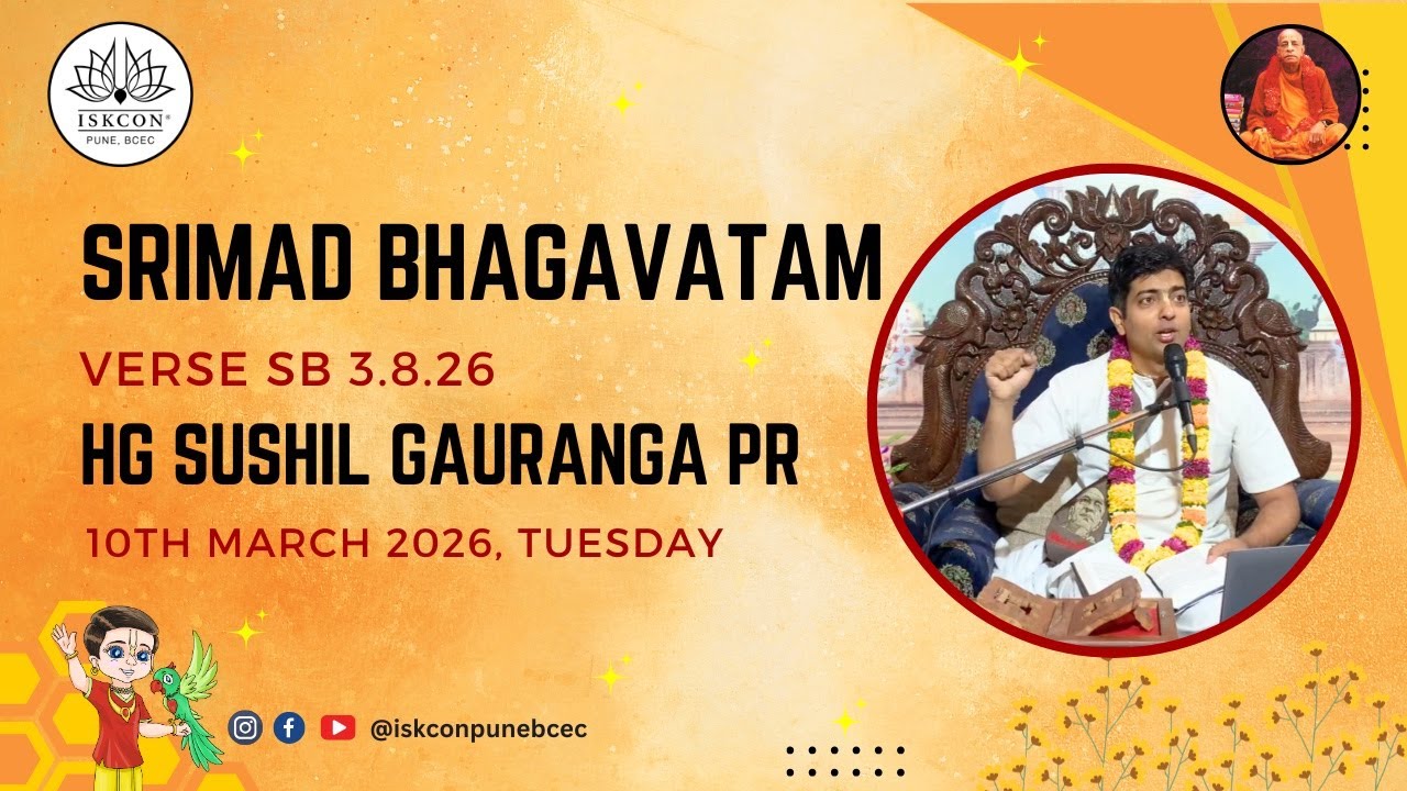 SB 3.8.26 | HG Sushil Gaurang Pr