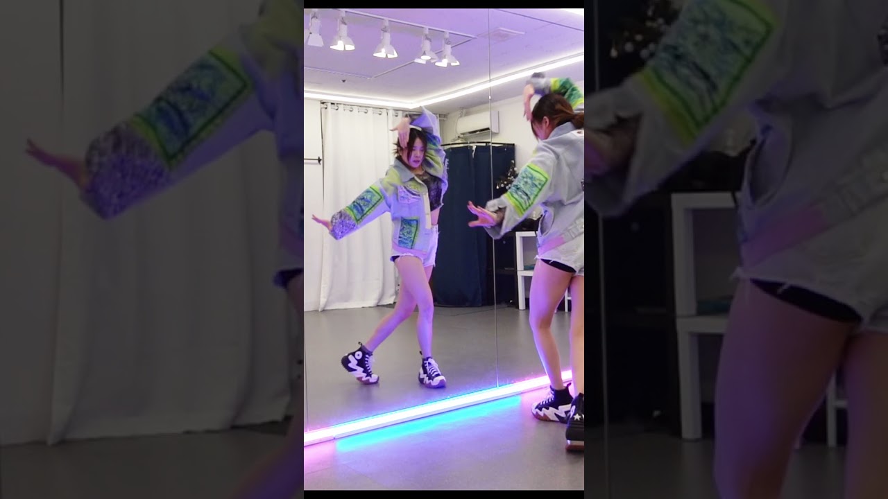 KAI 카이 'Rover' Dance Tutorial 0.75x speed