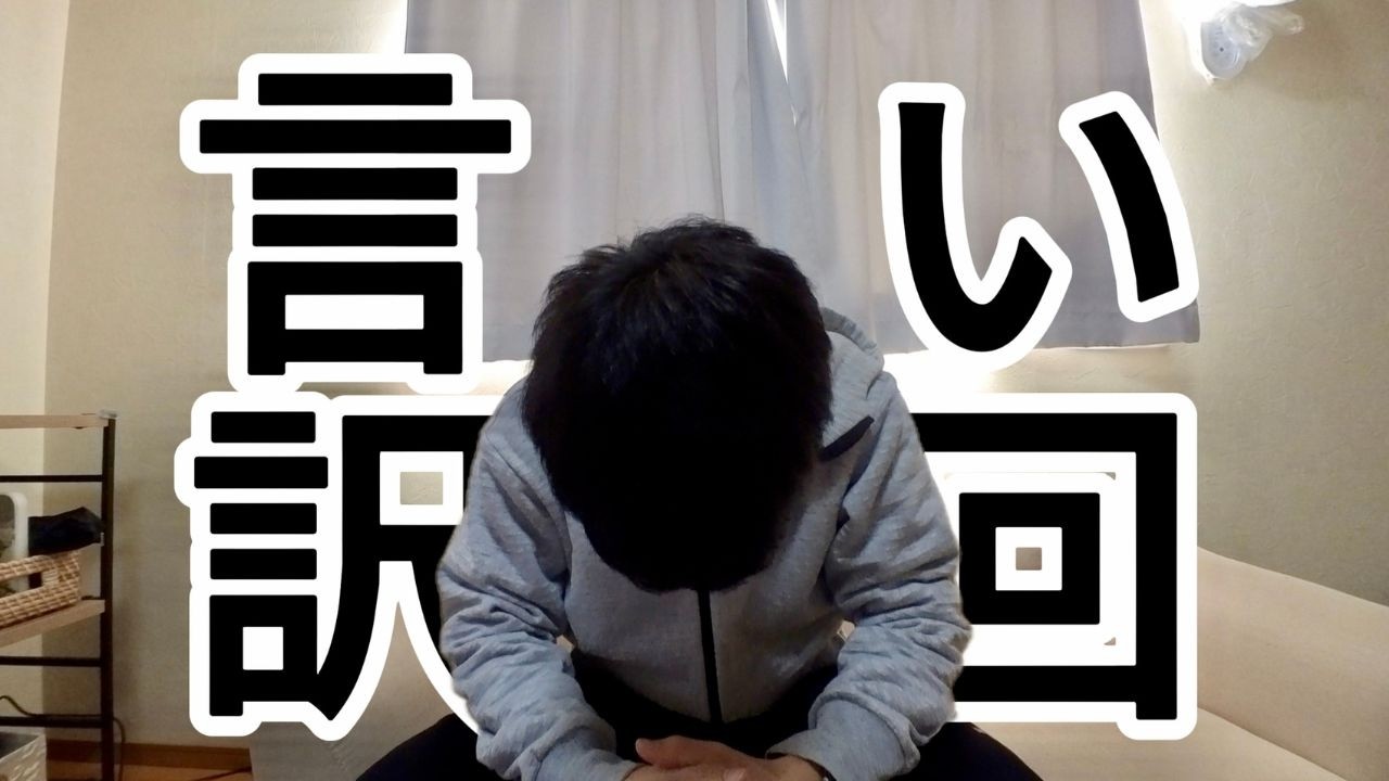 冬眠から目覚めました。#ランニング #マラソン #陸上競技