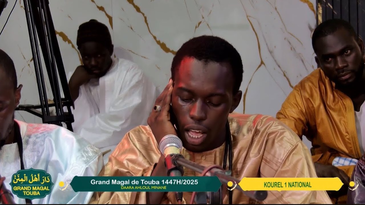 Wadiahtou Lilahi Hamdane Kourel 1 Ahloul Minane Dakar Magal Touba 2025 18 Safar 1447