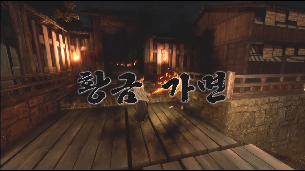 용과같이 유신 극 황금가면 노가다 방법 (한턴에 2명 잡기)
