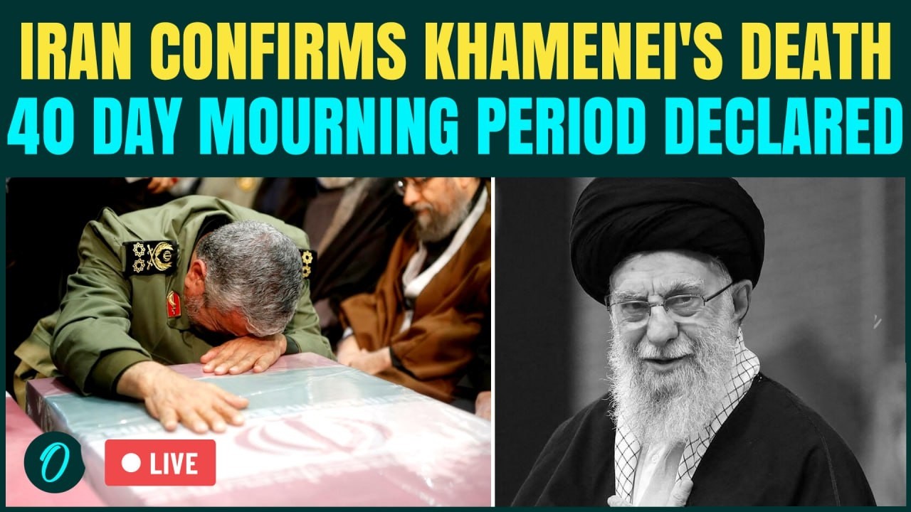 KHAMENEI DEAD LIVE: Supreme Leader Khamenei KILLED In US-Israel Blitz | 40-Day Mourning Declared