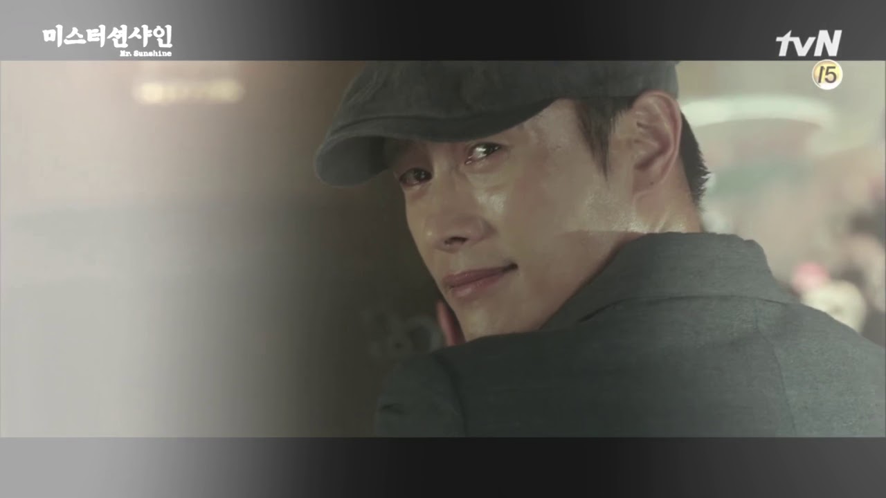 멜로망스 좋은날ㅣ미스터션샤인 OST Part 5 (Mr.SunShine)_멜로망스(MeloMance)_좋은날(GoodDay)_유진&애신