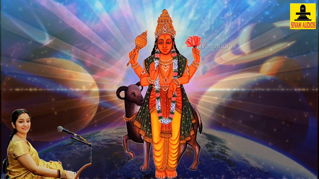 Sri Angaraka (Chevvai) Gayatri Mantra &ndash; Chants To Remove Malefic Effects of Chevvai Dosha