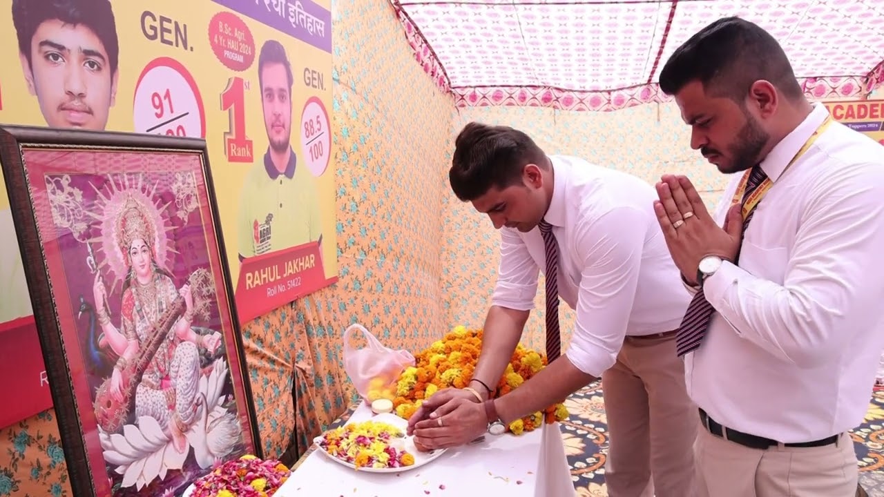 Agri Academy Hisar is the best education provider in the field of Agriculture.