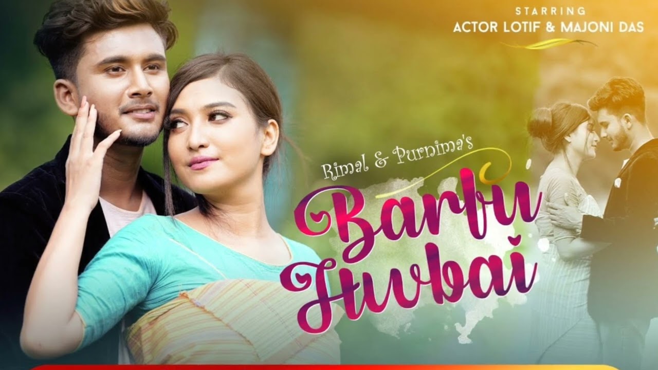 Barfu Hwbai | bodo song slow and reverb2023