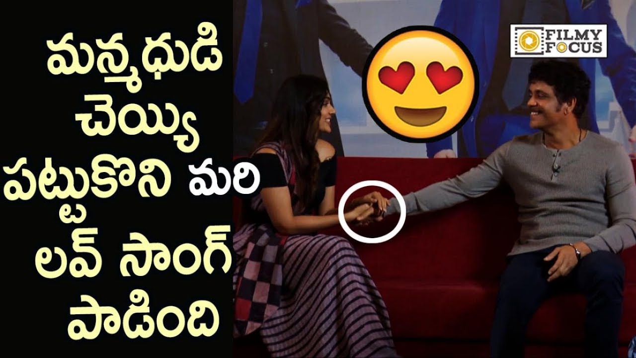 Akanksha Singh Sings Nagarjuna's Criminal Movie Song : Adorable Video - Filmyfocus.com