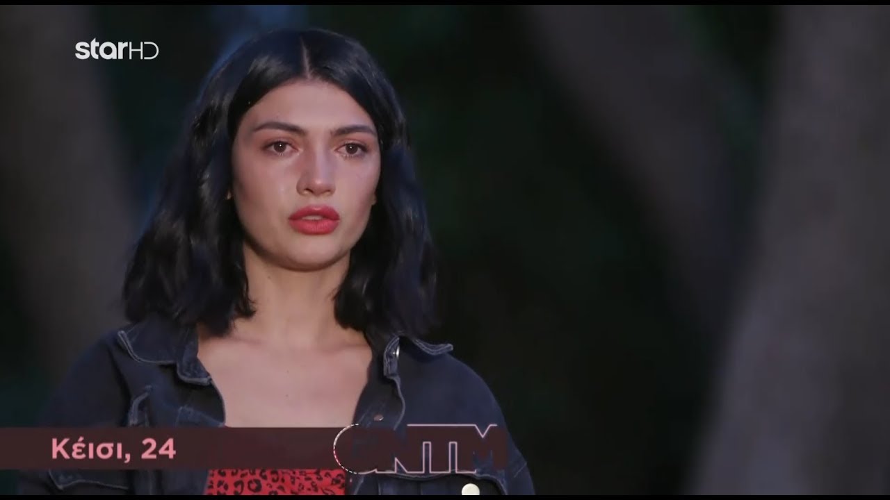 GNTM 2 | Kέισι: 