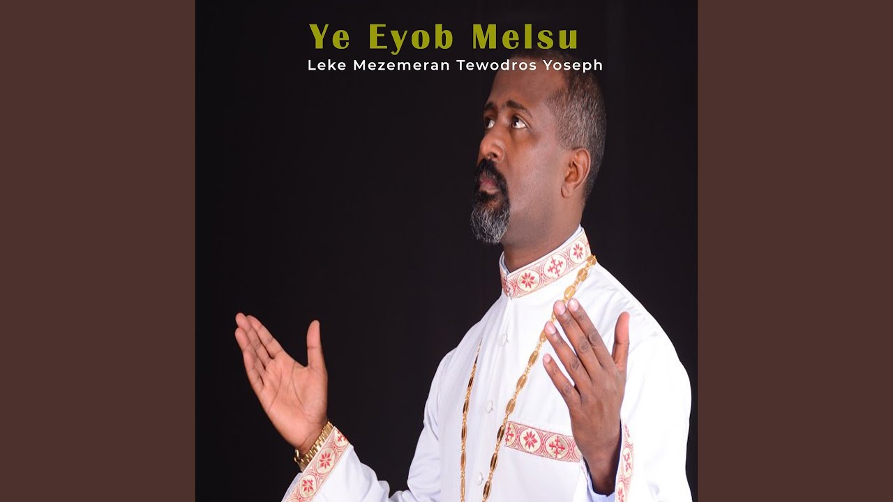 Ye Eyob Melsu