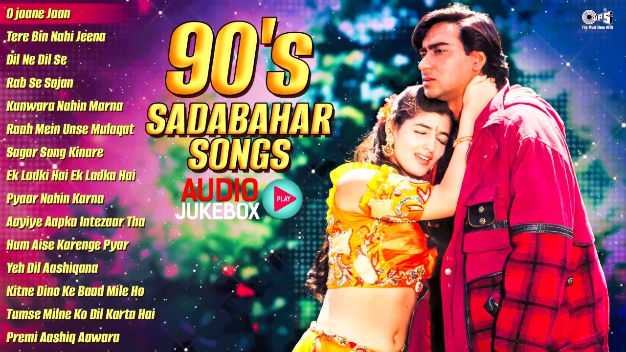 90's Sadabahar Songs | 90's Purane Gane | 90’s के सुपरहिट गाने | Hindi Sadabahar Songs | Old Songs