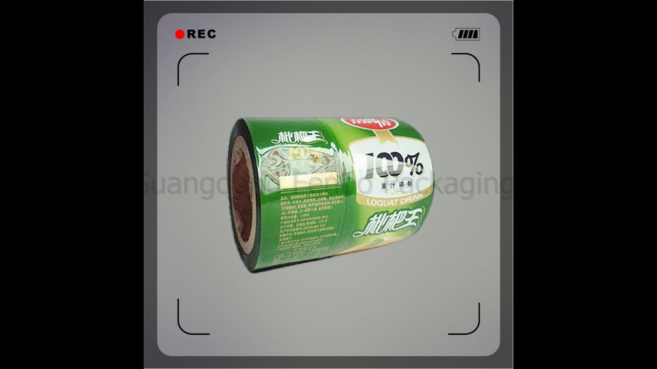 shrink label type,shrink sleeves labels hs code,hs code for pet shrink label