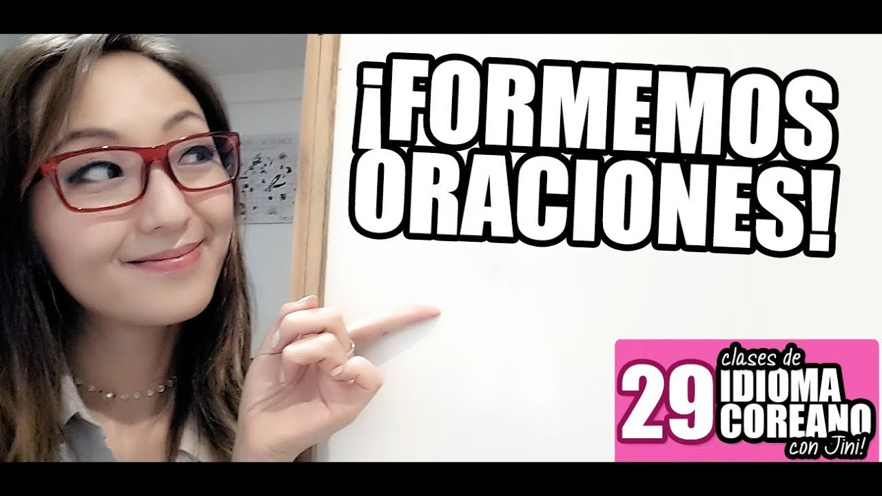 VERBO "SER" EN COREANO | Clase 29 - JiniChannel