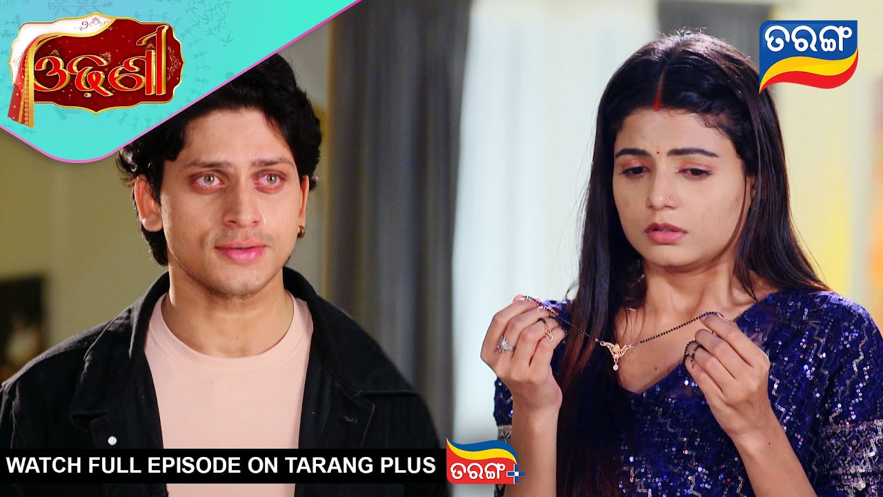 Odhani | Ep - 197 | Mega Serial | 24th Oct 2025 | Best Scene | Odia Serial | Tarang Tv