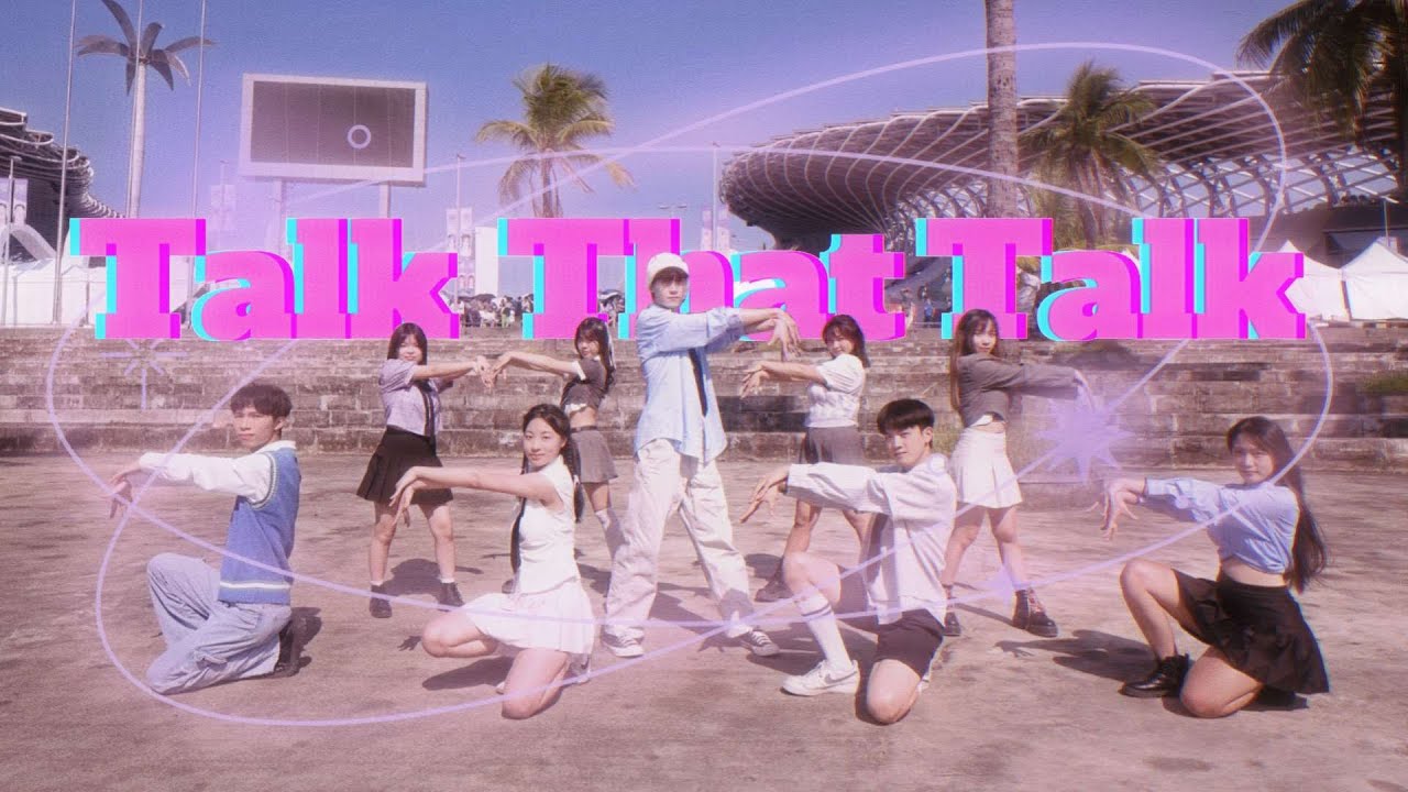 【Talk That Talk】｜2025中山大學舞蹈社 Dance Cover｜K-POP