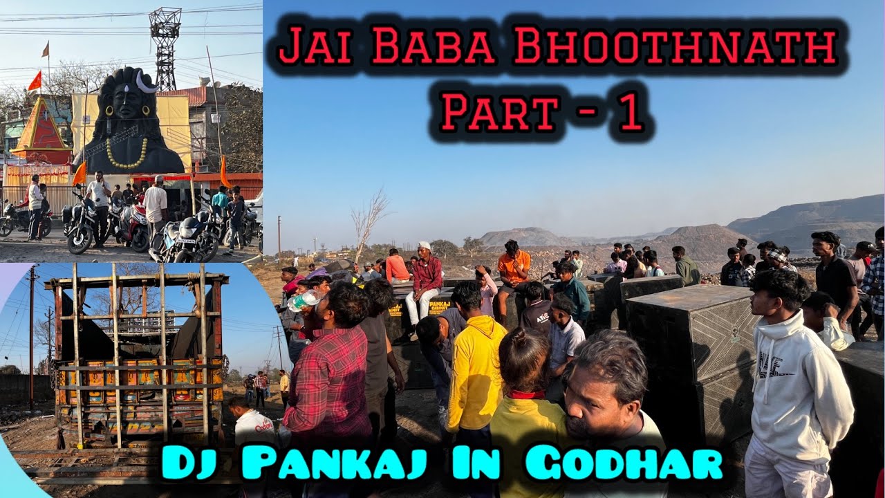Dj Pankaj Entry in Godhar #djpankaj #crkcraju #viral video #ytvideo #Mahashivratri #trending #dj 