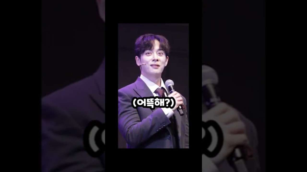 고인물이었던 동써니가 눈떠보니 신입뉴비