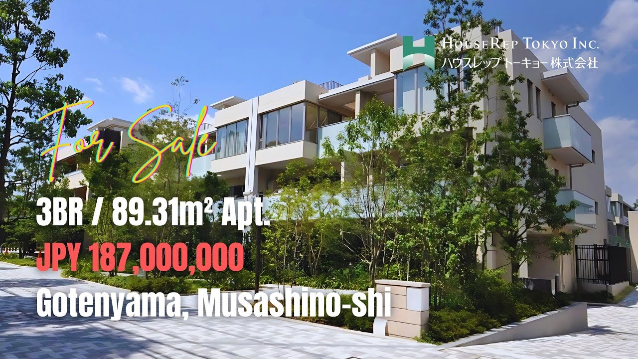 【KICHIJOJI GOTENYAMA HOUSE】🌿✨ Exclusive Info!