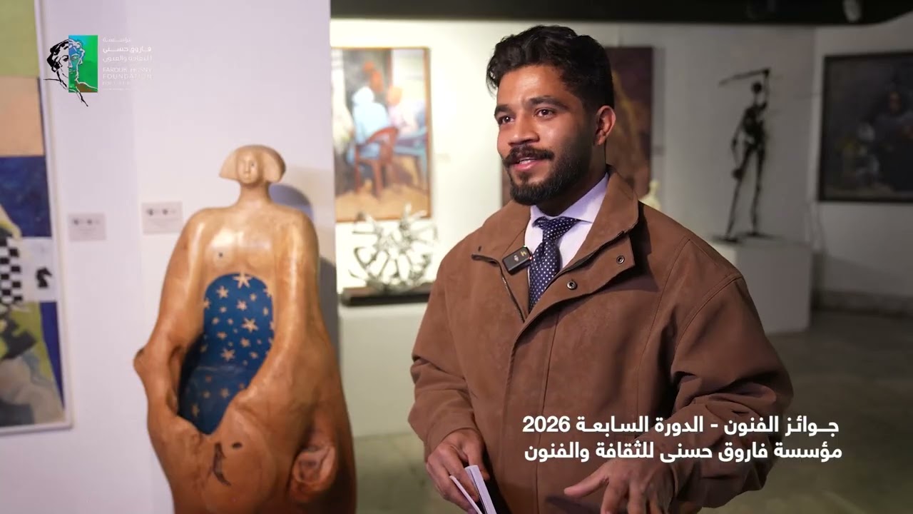 حسام مصطفى رمضان – الفائز بالمركز الثاني في مسابقة النحت  – جوائز الفنون، الدورة السابعة 2026.