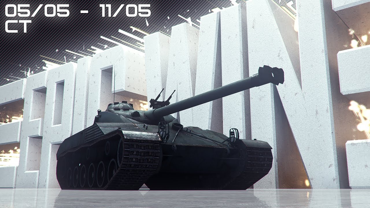 Epic Win СТ 05 мая — 11 мая [UHD]