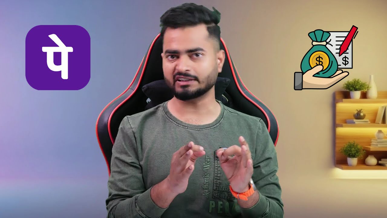 Phone Pay Se Loan Kaise Liya Jata Hai - 2026 | PhonePe Loan App Full Guide| PhonePe Se Loan Kaise Le