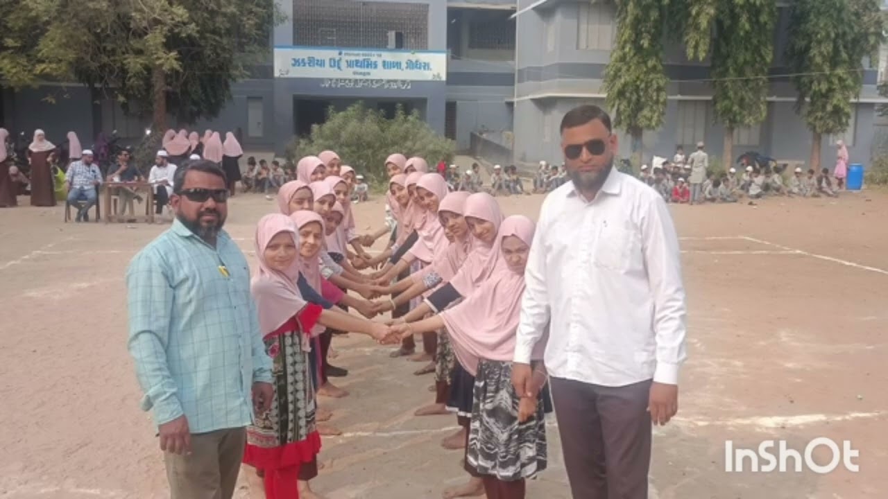 રમત ઉત્સવ ઝકરીયા #urdu #school #godhra 