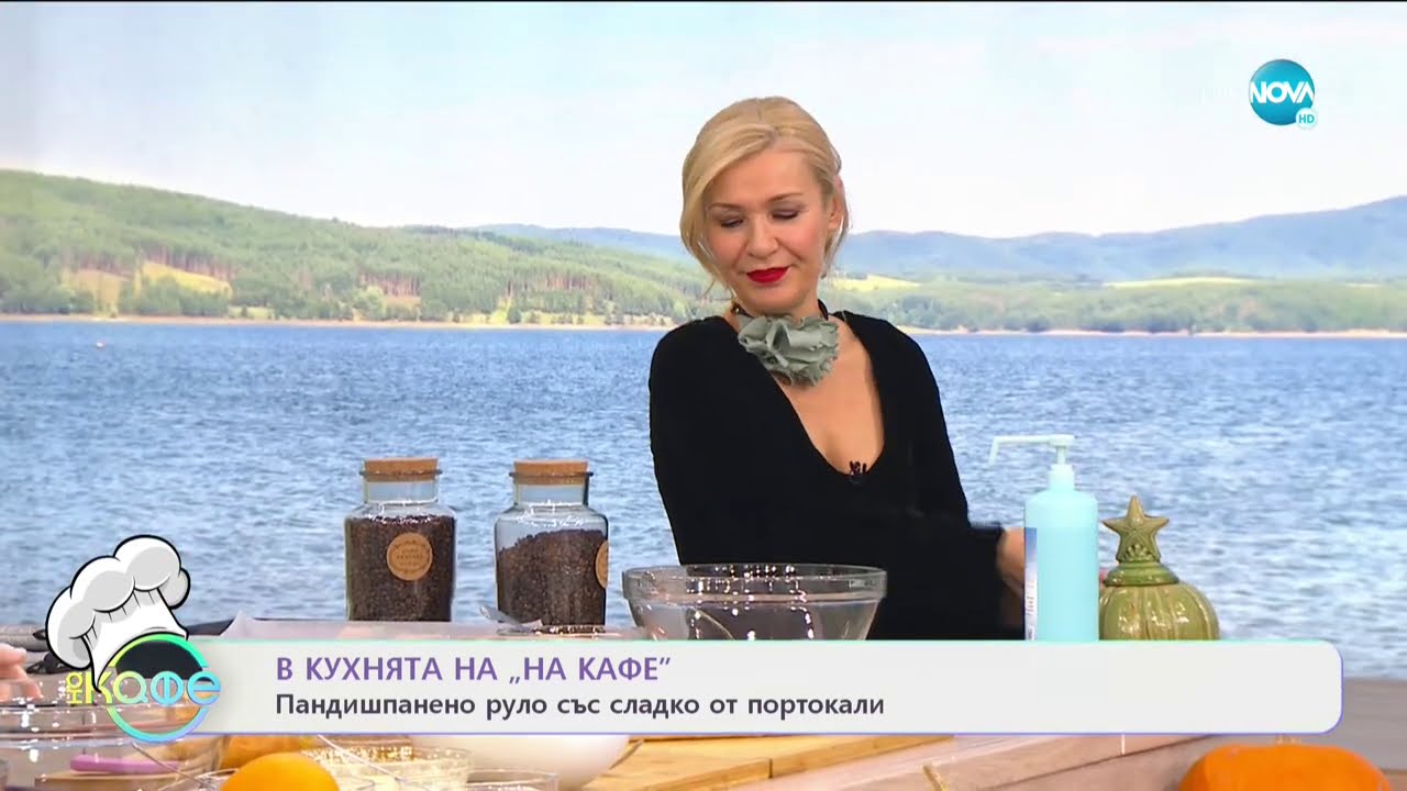 Рецептата днес: Пандишпанено руло със сладко от портокали - 