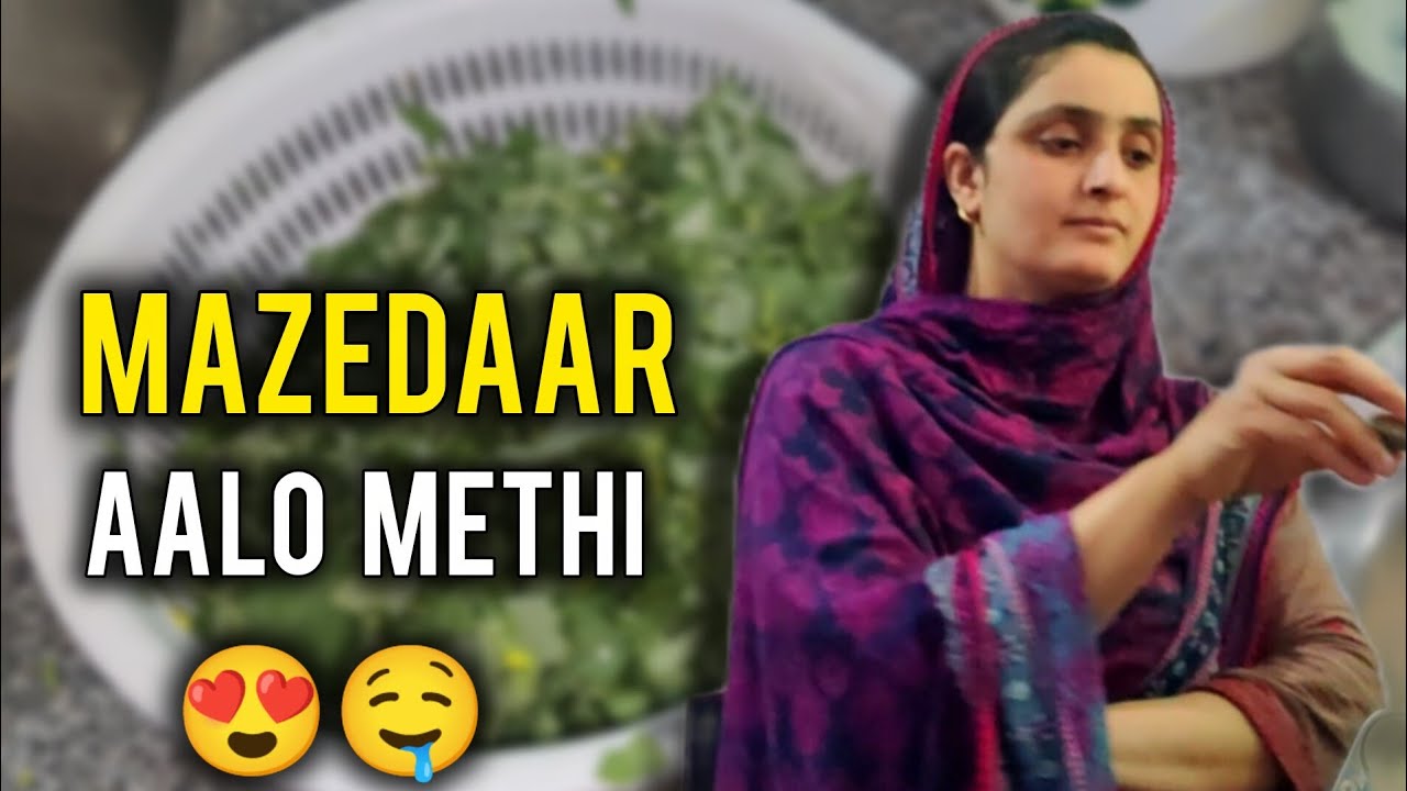 Aaj Banai Mazedaar Aalo Methi | Simple Ghar Ki Recipe | Daily Family Vlog