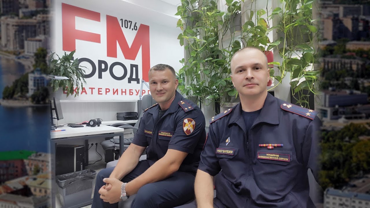 О наборе на службу в подразделения Росгвардии
