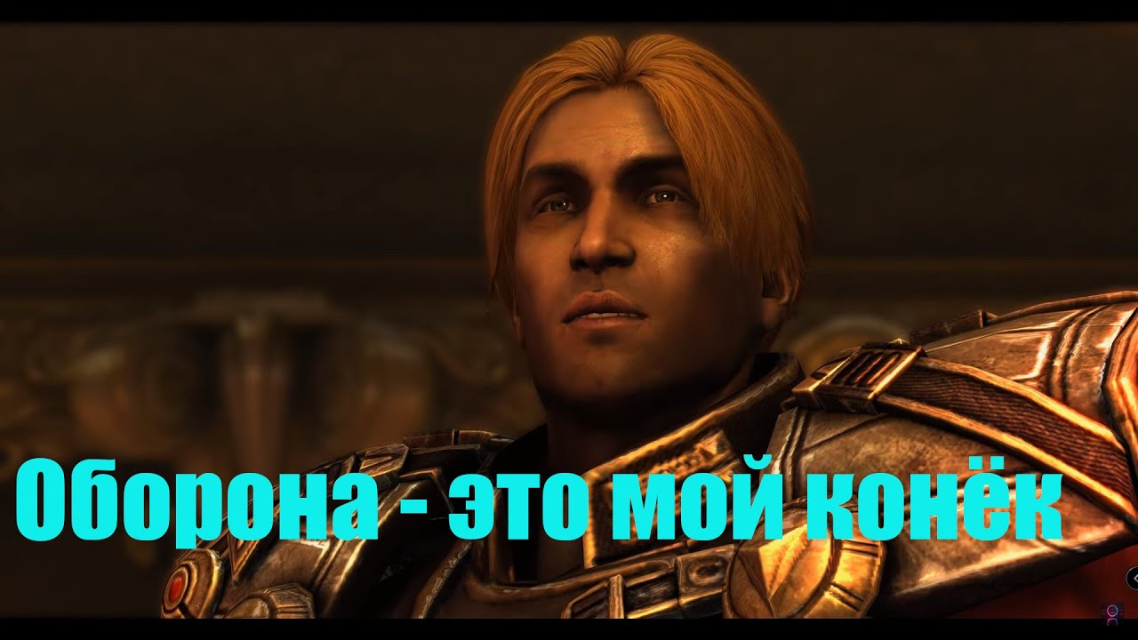 StarCraft II Nexus Coop - Валериан - Экспресс забвения - Эксперт