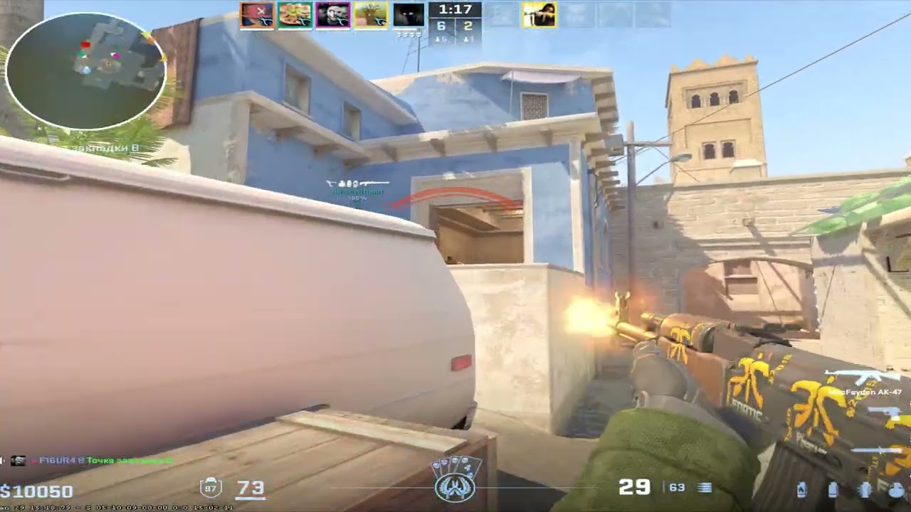 Flawless - CS2 Montage [1440P]