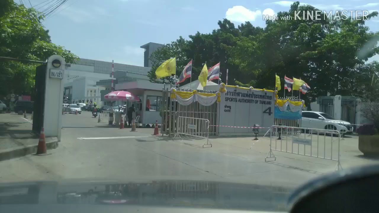 สถานที่สำคัญ ep.1สนามราชมังคลาฯ การกีฬาแห่งประเทศไทย |พิท สตรีทรีวิว