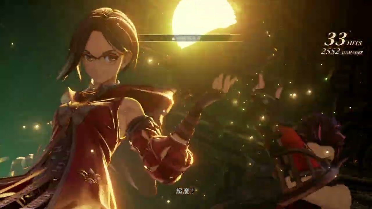 TALES of ARISEをやっていく！２２日目